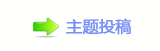 香⽮㄀㄀㠀﹖鍞楟﹖鍞캘窂⽧